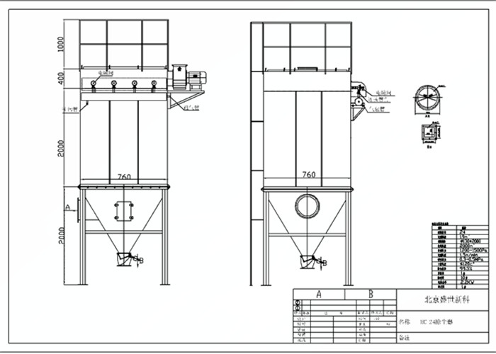 24袋單機除塵器結構圖片